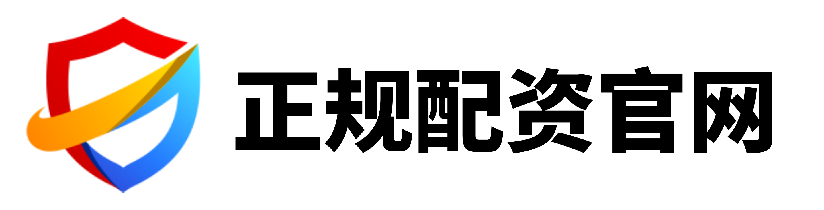 富明证券配资