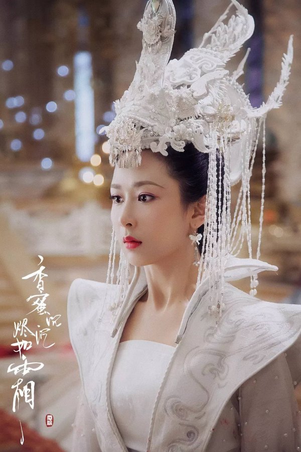 要配资 《香蜜沉沉烬如霜》《折腰》将拍短剧 王丽坤主演短剧《若熙传》即将播出
