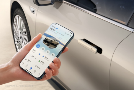 别克至境L7提供的手机场景式备车功能