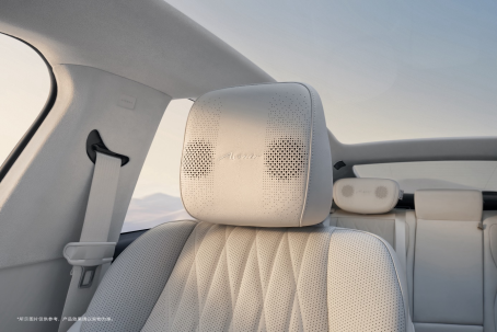 全四座多模式头枕音响带来完美听觉体验